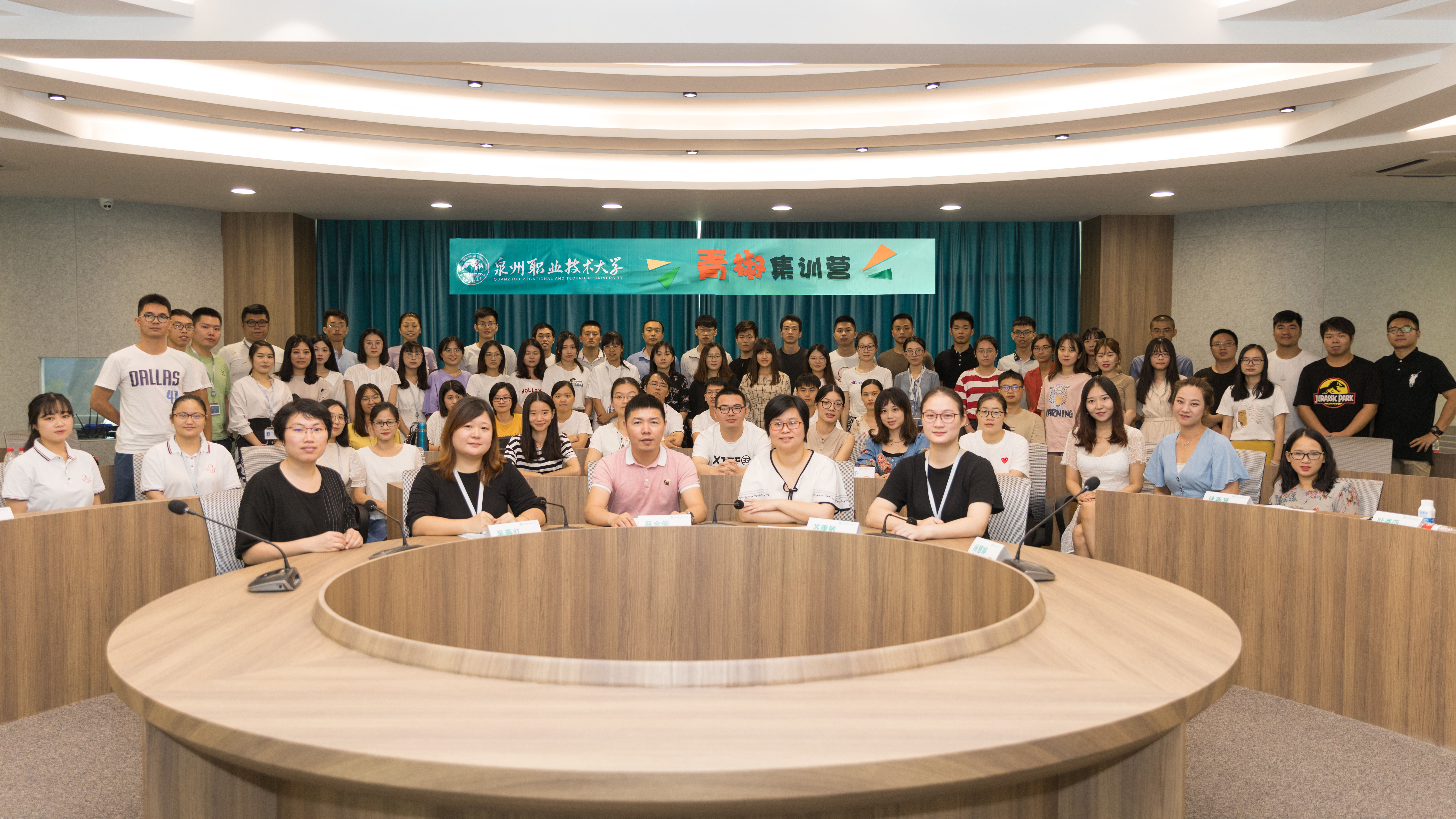 3L8A0356_看图王.jpg 3L8A0356_看图王.jpg