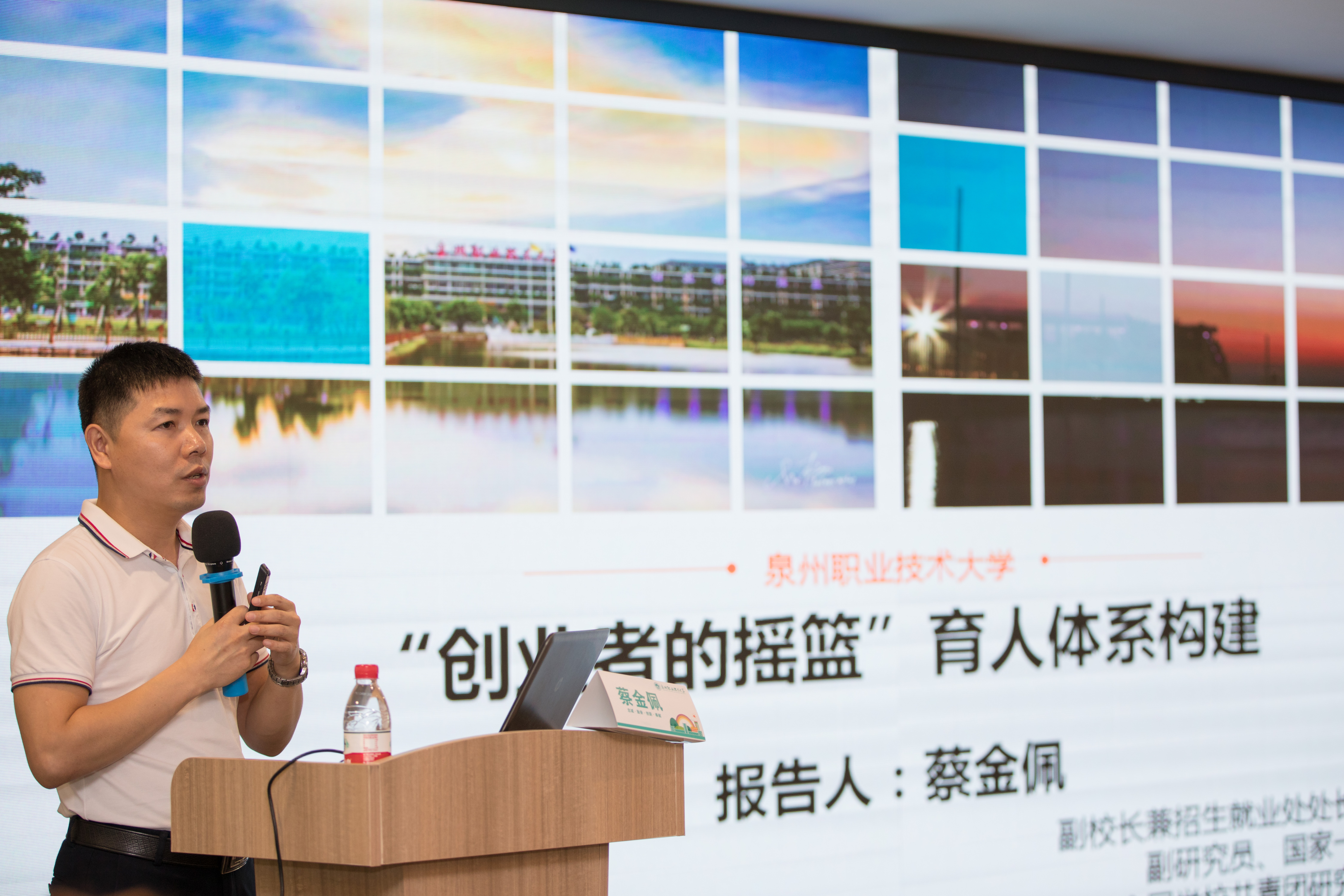 3L8A9560.jpg 3L8A9560.jpg