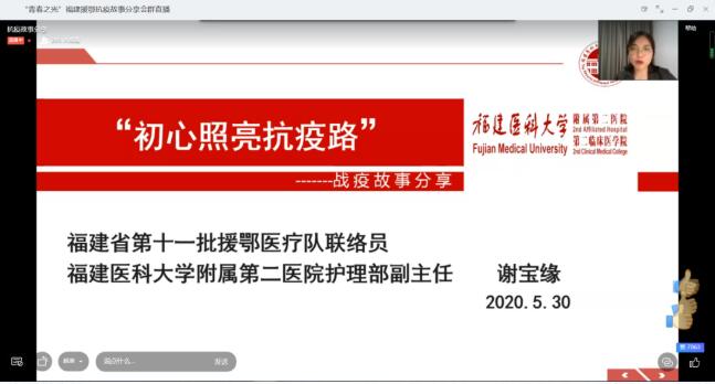 QQ截图20200603105921.jpg QQ截图20200603105921.jpg