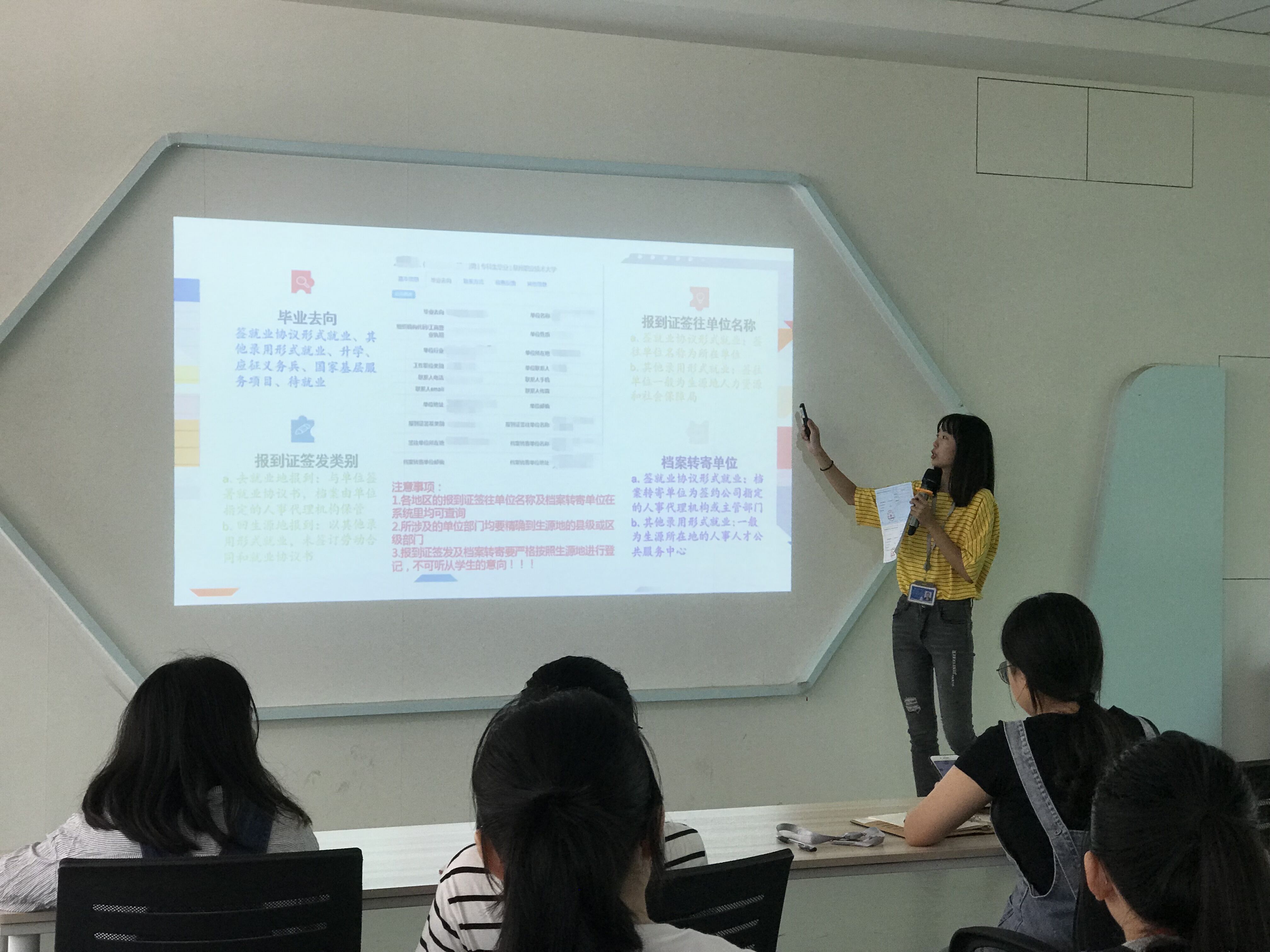 QQ图片20191018162522.jpg QQ图片20191018162522.jpg