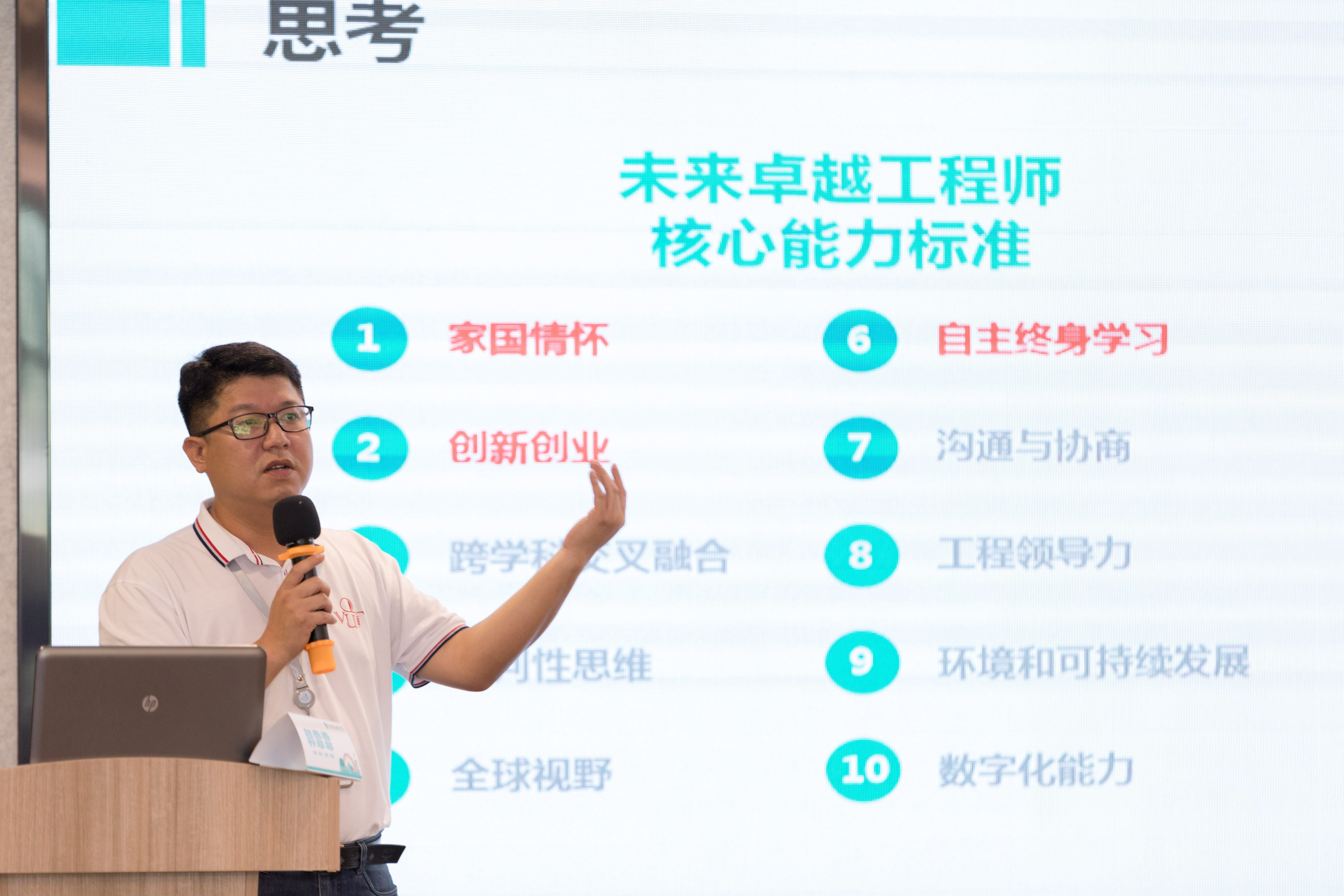 3L8A9652.jpg 3L8A9652.jpg